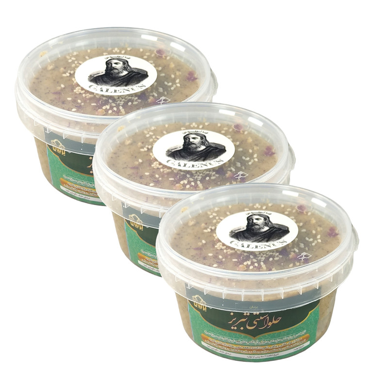 حلوا ارده سنتی تبریز با شکر قهوه ای جالینوس - 500 گرم بسته 3 عددی