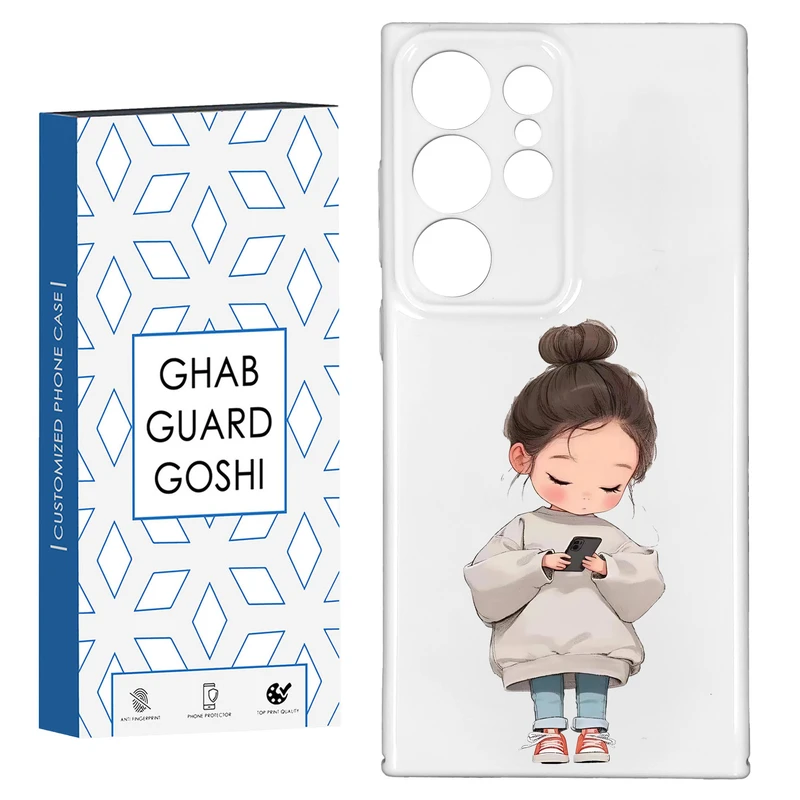 کاور قاب گارد گوشی طرح فانتزی دختر ملوس کد HARD-014 مناسب برای گوشی موبایل سامسونگ GALAXY S23 ULTRA