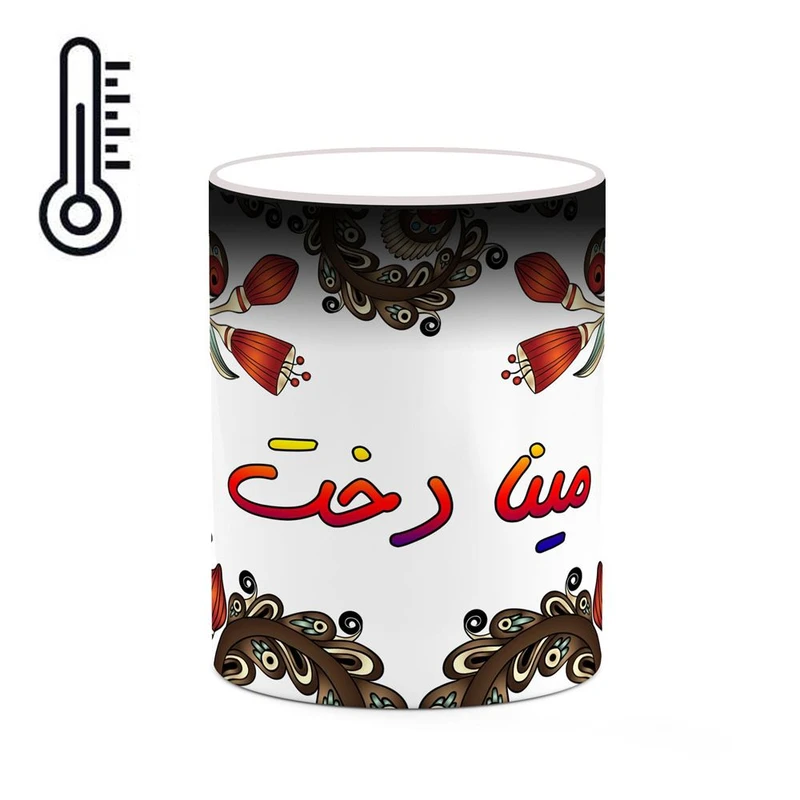 ماگ حرارتی کاکتی مدل اسم مینا دخت طرح سنتی گل و بته کد mgh47877