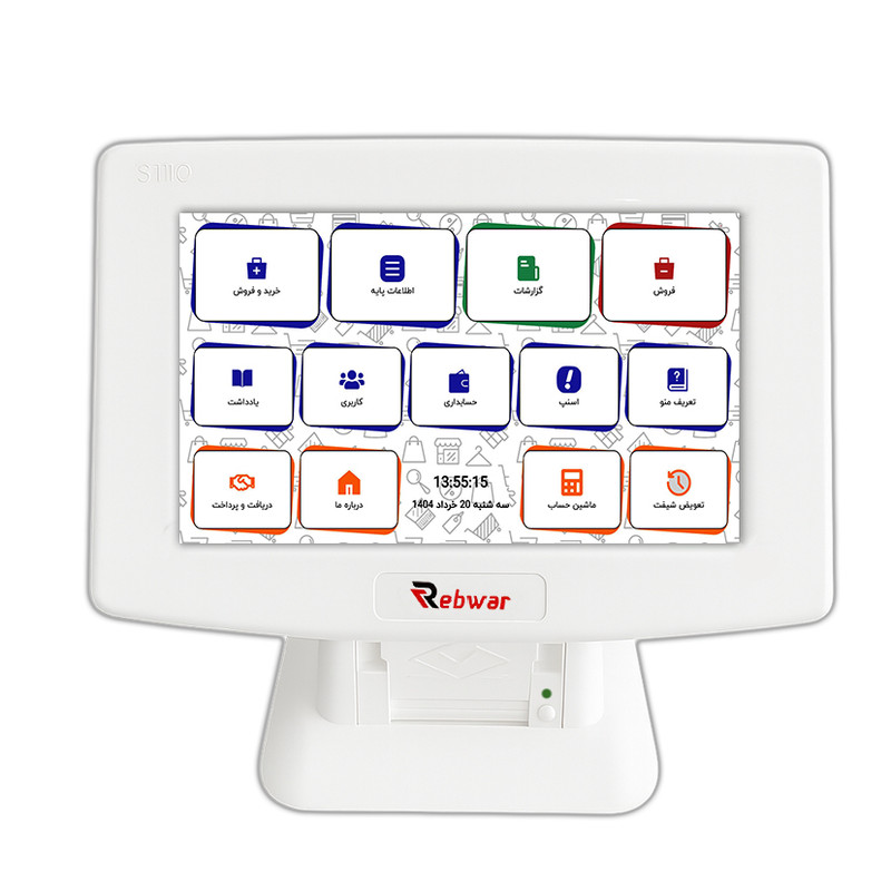 صندوق فروشگاهی لمسی ربوار مدل  ARMSTAR10 Elite