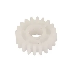 چرخ دنده درایور زباله کانن مدل 8085 / 8095 / 8105 / 8205 / 8285 / 8295