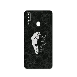 MAHOOT Ahmad-Shamlou Cover Sticker for Samsung Galaxy A20s