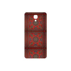 MAHOOT Embroidered Rug Cover Sticker for LG X screen