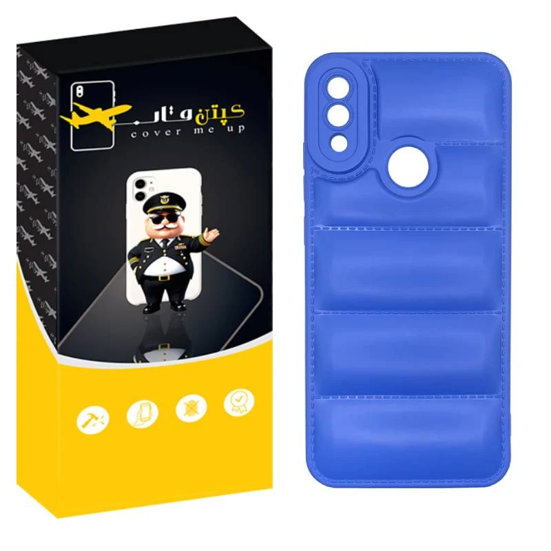 کاور کپتن قاب مدل پافری مناسب برای گوشی موبایل شیائومی Redmi Note 7 / 7Pro