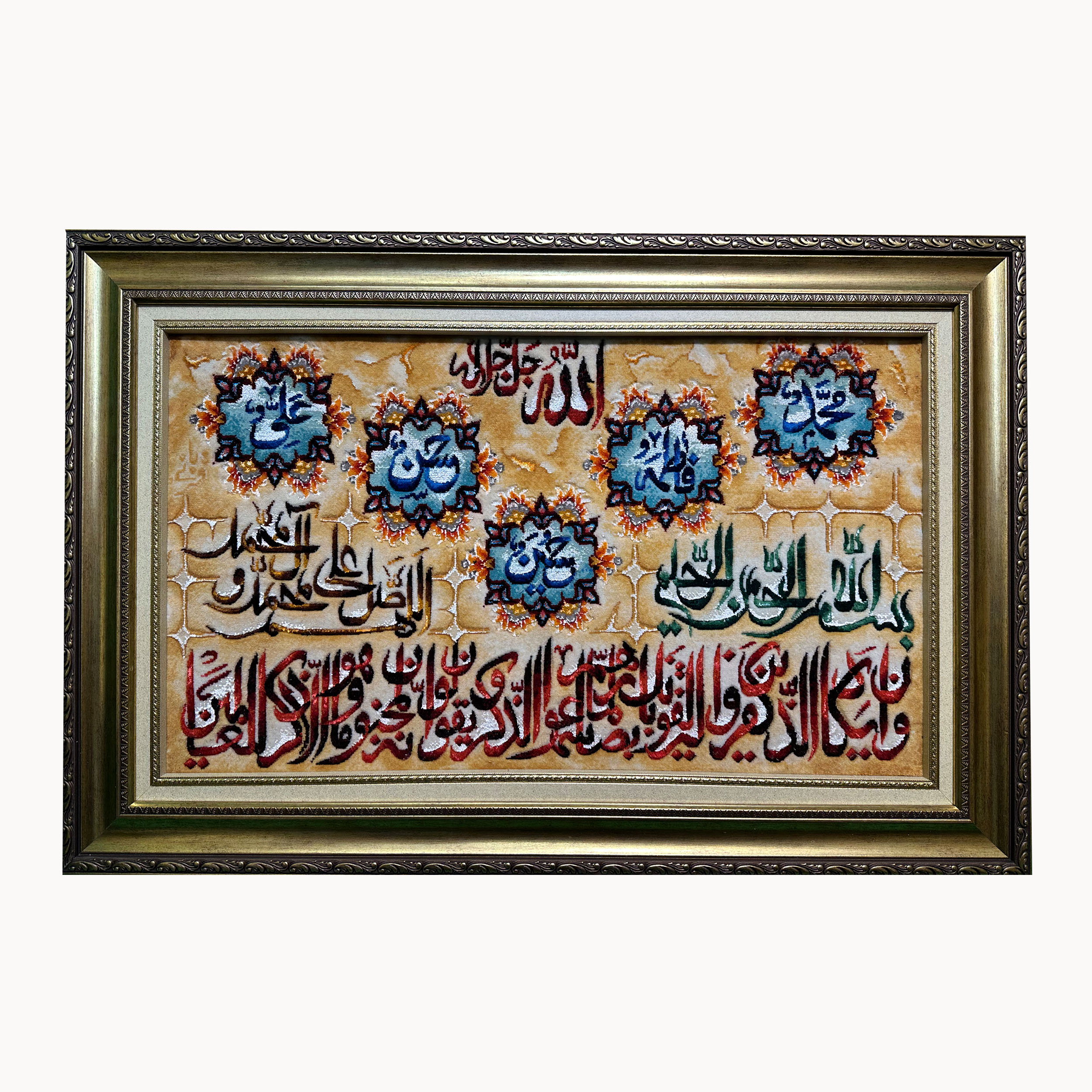 تابلو فرش دستباف طرح وان یکاد کد ۲۱۴۱۰۲۵۵