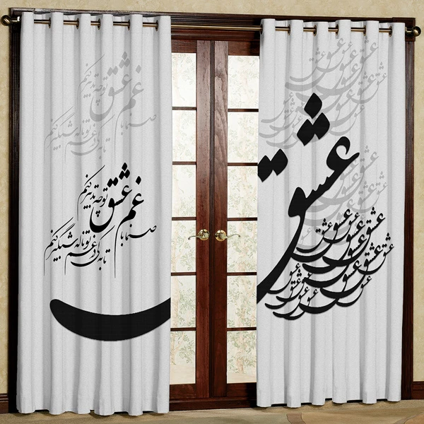 پرده مدل مخمل پانچی کد 7507 سایز 280x140 سانتی متر