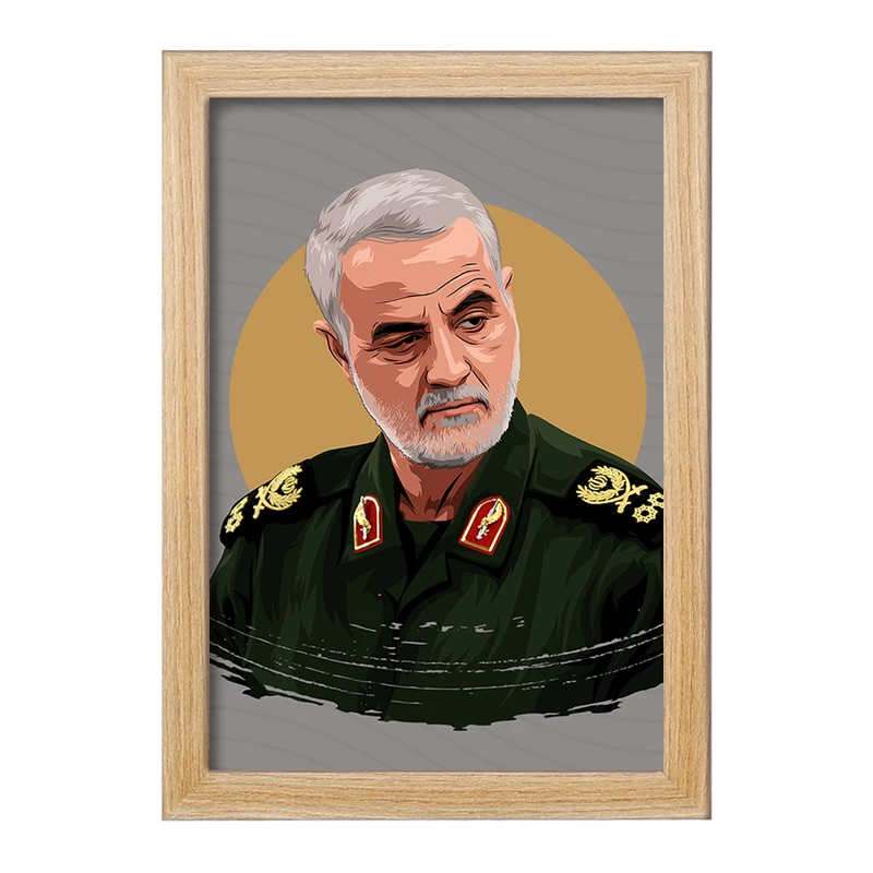 تابلو خندالو مدل سردار حاج قاسم سلیمانی  کد 12613