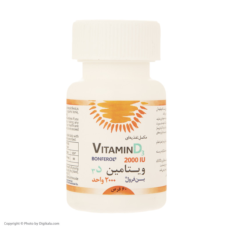 قرص ویتامین د3 بن فرول 2000 واحدی بسته 60 عددی