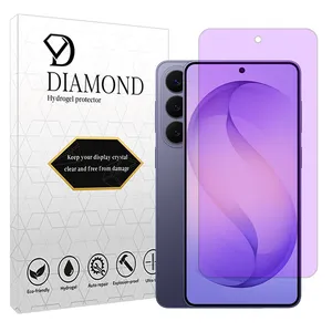 Diamond Hydrogel Eye Protection Screen Protector for Samsung Galaxy S26 Plus mobile phone