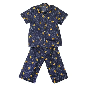 ست پیراهن و شلوار پسرانه مدل S057