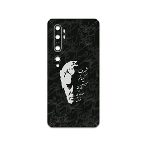 MAHOOT Ahmad-Shamlou Cover Sticker for Xiaomi Mi Note 10