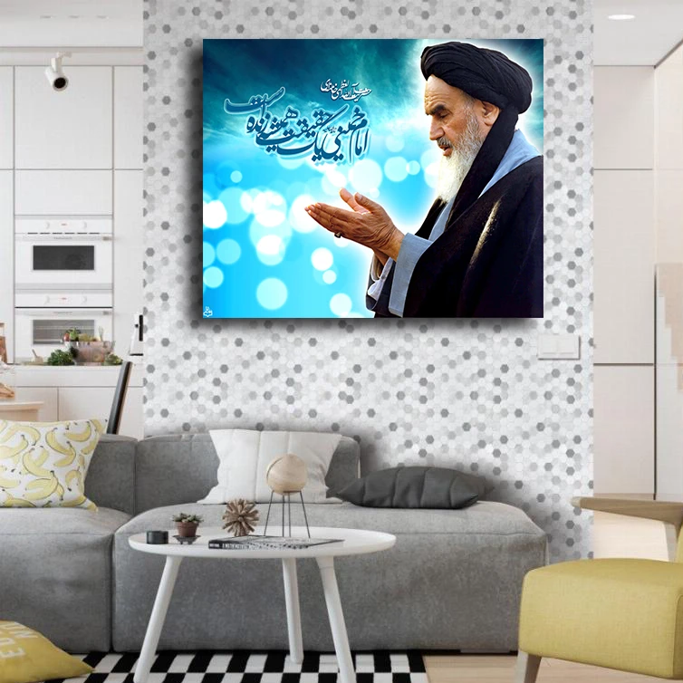 تابلو شاسی مدل ایران کد 10