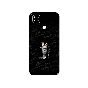 MAHOOT Khosrow Shakibaei Cover Sticker for Xiaomi Poco C31