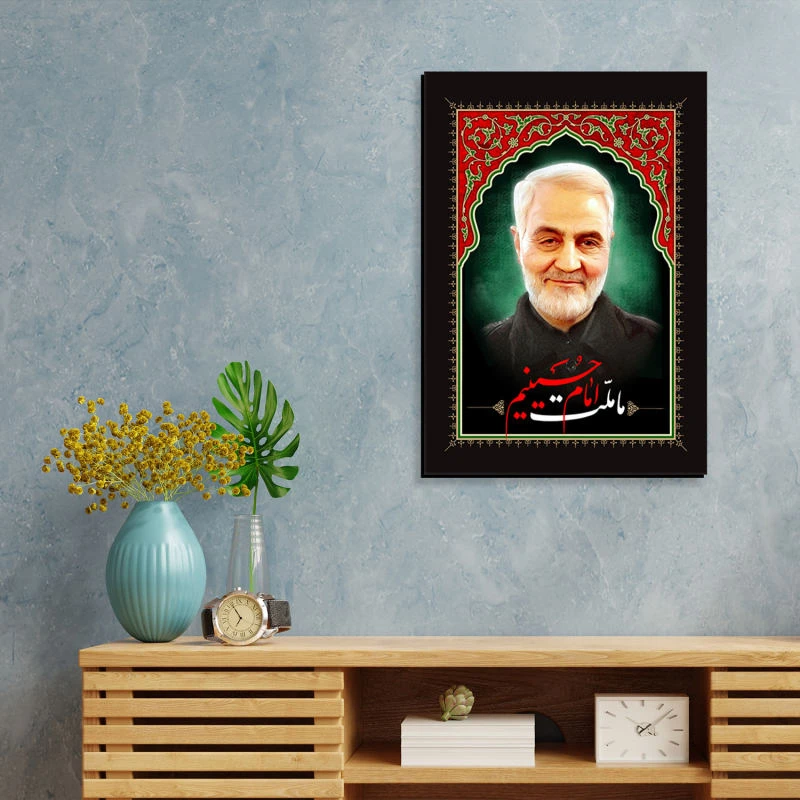 تابلو شاسی آتریسا مدل شهید قاسم سلیمانی