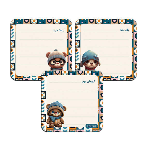 تخته وایت برد لاژید مدل برنامه ریزی سایز 9X9 سانتی متر مجموعه 3 عددی