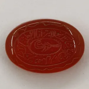 سنگ عقیق سلین کالا مدلce-172