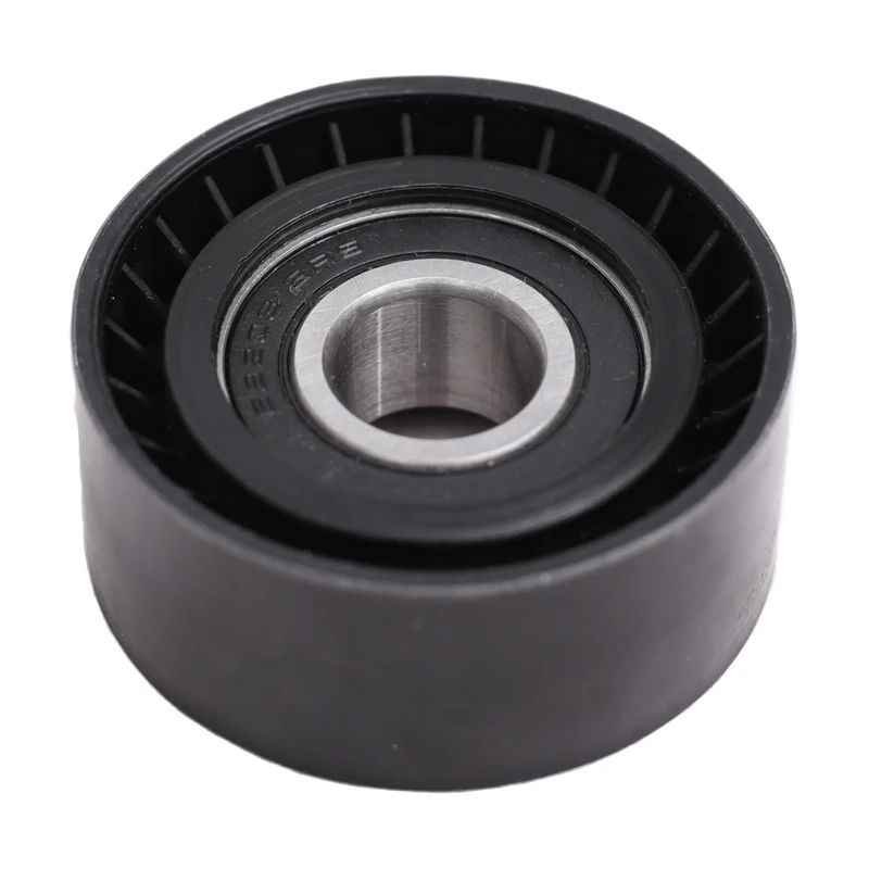 بلبرینگ هرزگرد دینام چکاد کد 880051 مناسب برای 206