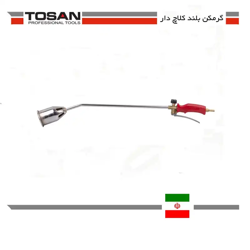 شعله پخش کن توسن مدل THT-46CCO
