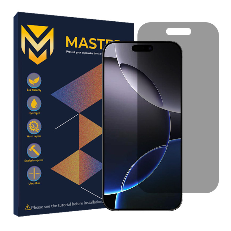 محافظ صفحه نمایش حریم شخصی  مستر مدل Shield مناسب برای گوشی موبایل اپل Iphone 16 Pro Max