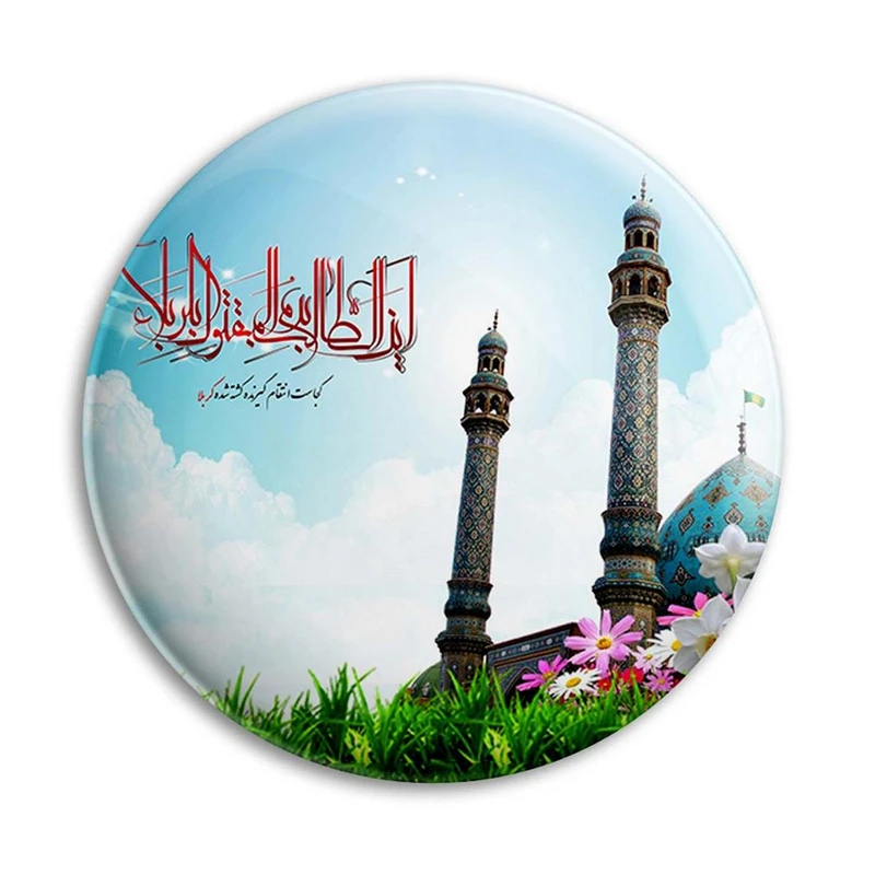 مگنت پرمانه طرح امام زمان کد pmag.24156