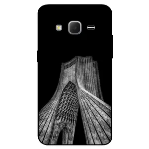 Megafone 8263 Cover For Samsung Galaxy On7 / On7 Pro