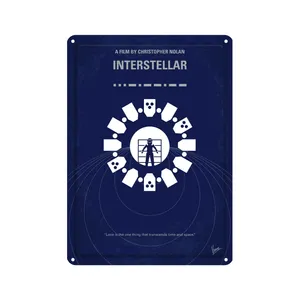 دیوارکوب مدل کد s 1050 interstellar