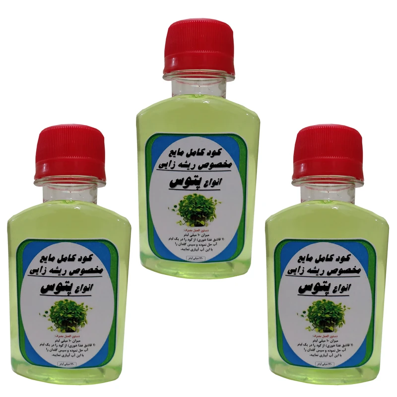 کود مایع محرک  ریشه زایی پتوس مدل Mpower حجم 120 میلی لیتر بسته سه عددی 