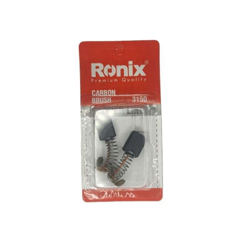 زغال مینی فرز رونیکس مدل 3150 مجموعه دو عددی زغال مینی فرز رونیکس مدل 3150 مجموعه دو عددی