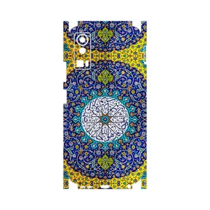 MAHOOT Iran Tile 13-FullSkin Cover Sticker for Gplus X20