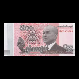 اسکناس تزئینی طرح کشور کامبوج مدل 500 ری ئل