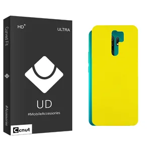 Coconut UDB Ultra Back Protector For Xiaomi Redmi 9