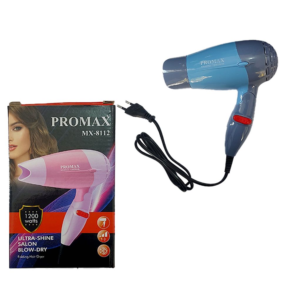 سشوار مسافرتی پرومکس مدل MX-8112 -  - 2