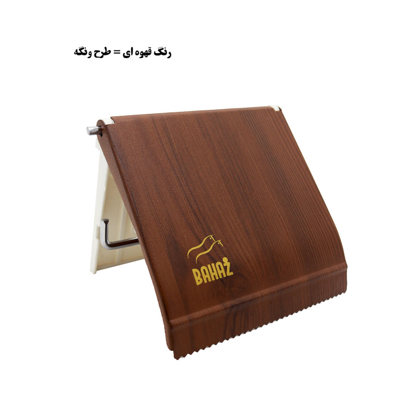 پایه رول دستمال کاغذی بهازکالا مدل کوچک کد  14c