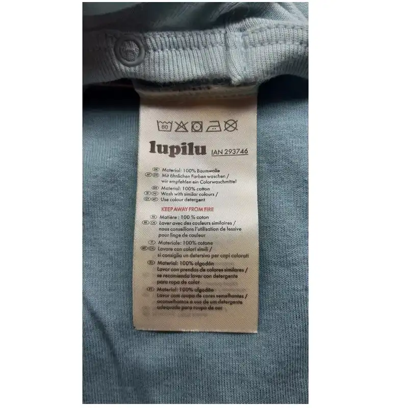 بادی آستین بلند نوزادی لوپیلو مدل MD-293746 مجموعه 2 عددی