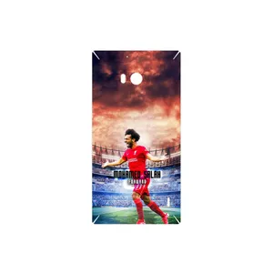 MAHOOT Mohammad Salah Cover Sticker for Nokia Lumia 930