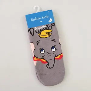 جوراب مدل جامبو كد ZJ55-GR