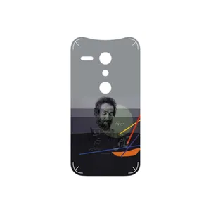 MAHOOT Sohrab Sepehri Cover Sticker for Motorola Moto G