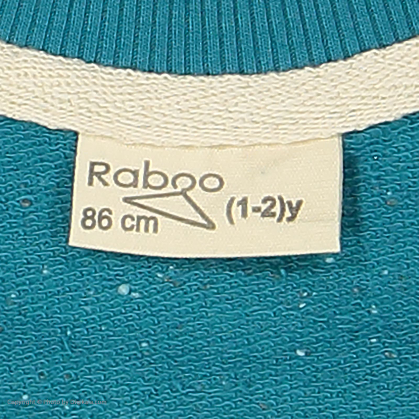 پلیور نوزادی رابو مدل 1287 -  - 4
