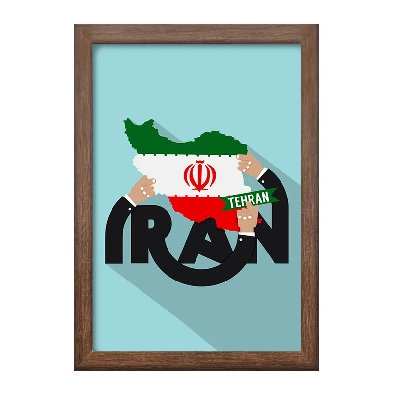 تابلو خندالو طرح پرچم ایران  کد 20512