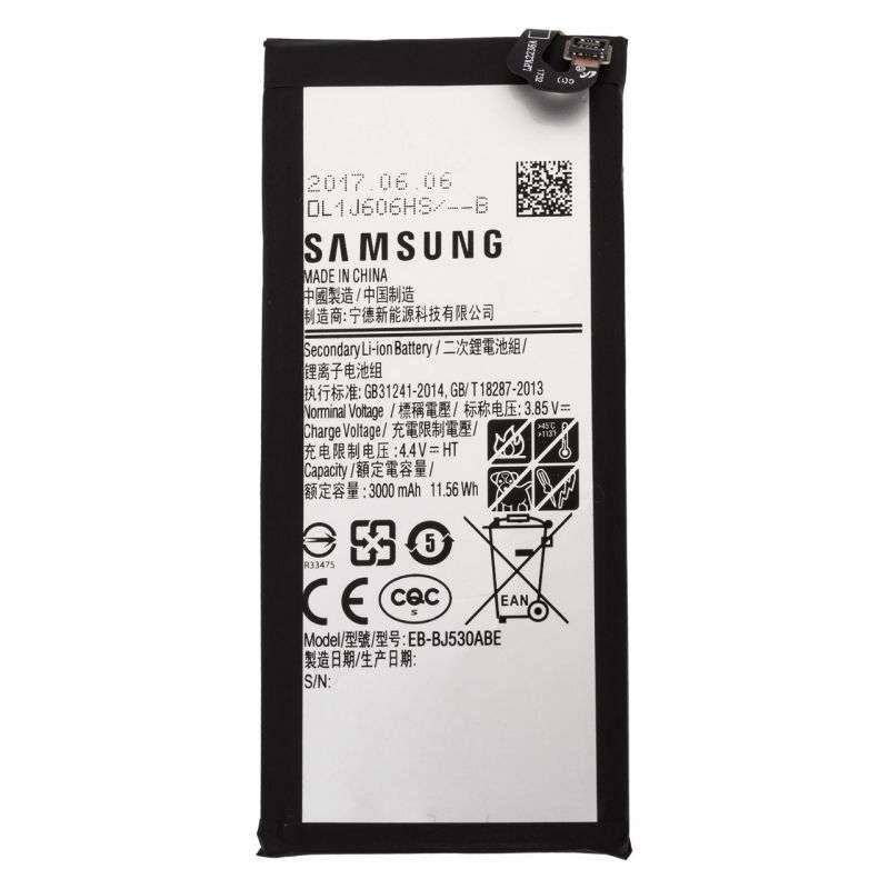 باتری موبایل مدل EB-BJ530ABE ظرفیت 3000 میلی آمپر ساعت مناسب برای گوشی موبایل سامسونگ Galaxy J5 Pro