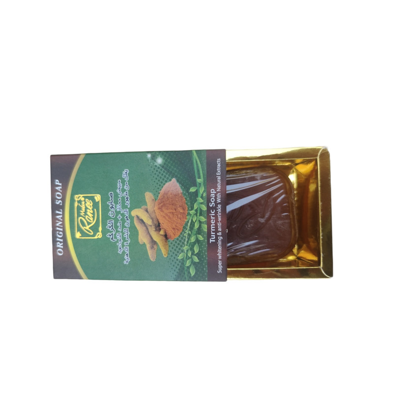 صابون شستشو مادام رانی مدل زردچوبه وزن 100 گرم