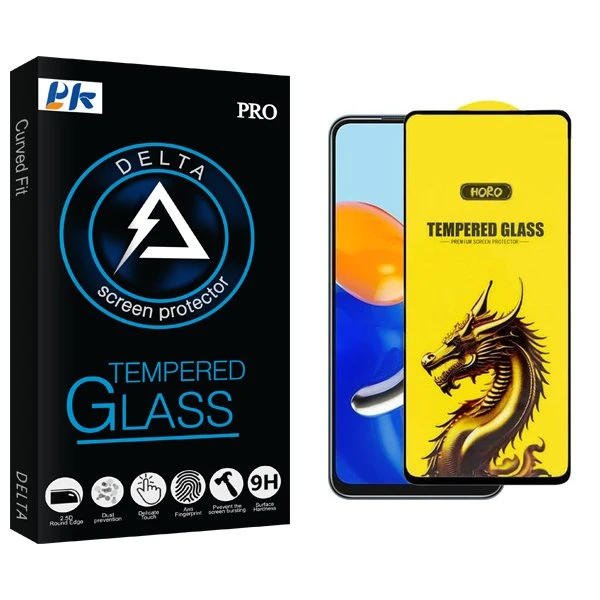 محافظ صفحه نمایش پی کی مدل Delta Y-Horo مناسب برای گوشی موبایل شیائومی redmi note 11 pro