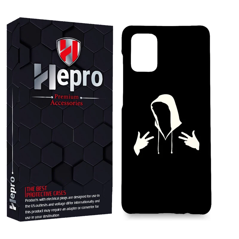 کاور هپرو مدل MC مناسب برای گوشی موبایل سامسونگ GALAXY M31S