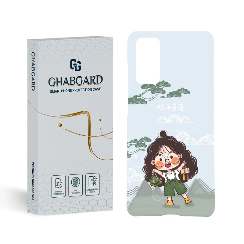 کاور قاب گارد مدل دخترانه مناسب برای گوشی موبایل سامسونگ Galaxy S20 FE