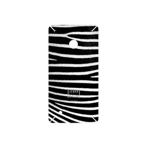 MAHOOT Zebra Skin Cover Sticker for Nokia Lumia 530
