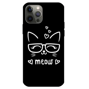 Megafone 7700 Cover For iPhone 12 / 12 Pro