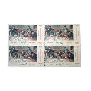 تمبر یادگاری مدل جشن جهانی نوروز کد IR2314 مجموعه 4 عددی