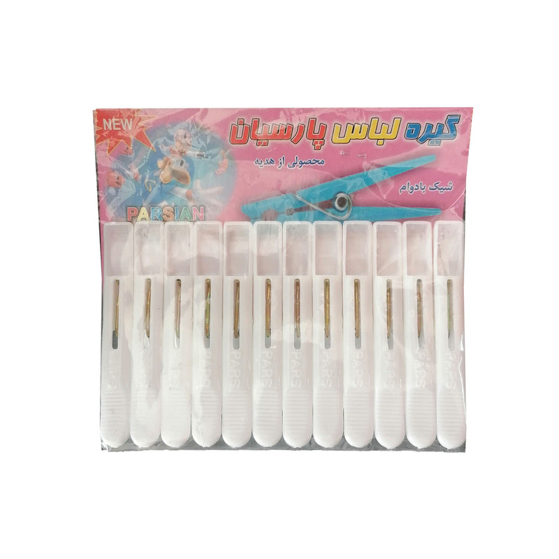 گیره لباس پارسیان مدل PVC سه بسته 12عددی گیره لباس پارسیان مدل PVC سه بسته 12عددی