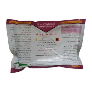 سم حلزون کش خزر سم مدل متالدهید وزن 250 گرم