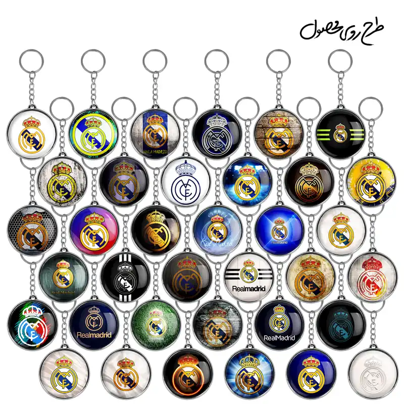 جاکلیدی خندالو طرح باشگاه رئال مادرید مدل دوطرفه کد 110 مجموعه 36 عددی